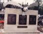 Sabena Memorial at St. Martin In The Woods Cemetary