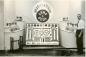 Open House de 1954: kiosque qui explique le d�partement des bras et plateaux