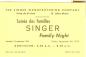 Invitation pour la Soir�e des familles Singer
