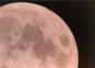 Photo astronomique de la lune.