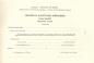Certificat d'aptitudes m�nag�res