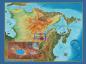 Carte du Qu�bec et de la r�gion du Saguenay