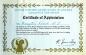 Certificat d'apprciation prsent au Bromption Road Women's Institute