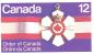 10e anniversaire de l'Ordre du Canada.  Timbre
