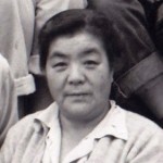 Ikue Kobayashi en 1956