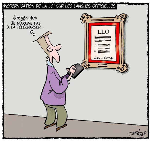 Titre : Modernisation de la Loi sur les langues officielles. Illustration : Un homme avec son téléphone intelligent devant une copie, accrochée au mur, de la Loi sur les langues officielles. L’homme se dit : Je n'arrive pas à la télécharger.