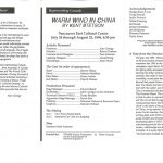 Programme du Festival de théâtre (verso)