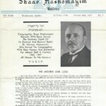 Bulletin de la Shaar Hashomayim, mort du rabbin Herman Abramowitz