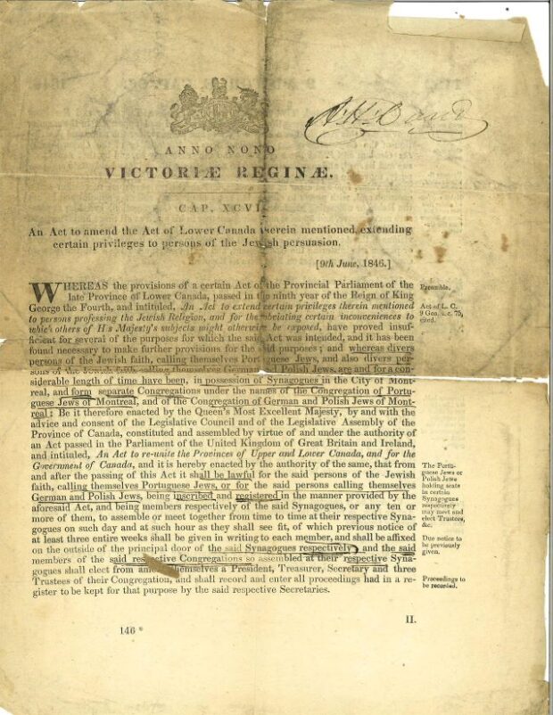 Première page de la Loi du Bas-Canada qui a créé officiellement la Shaar Hashomayim en 1846. 