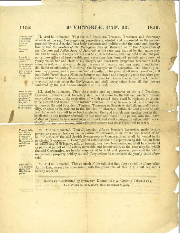 Deuxième page de la Loi du Bas-Canada qui a créé officiellement la Shaar Hashomayim en 1846.