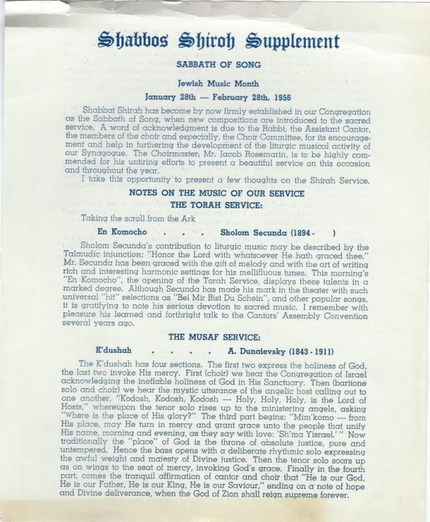 Un document tapé à la machine à écrire décrivant le service particulier du Shabbat Shirah (Les chants de shabbat). Le document est écrit en anglais.