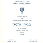 Programme de cérémonie B’not Mitzvah, 1961