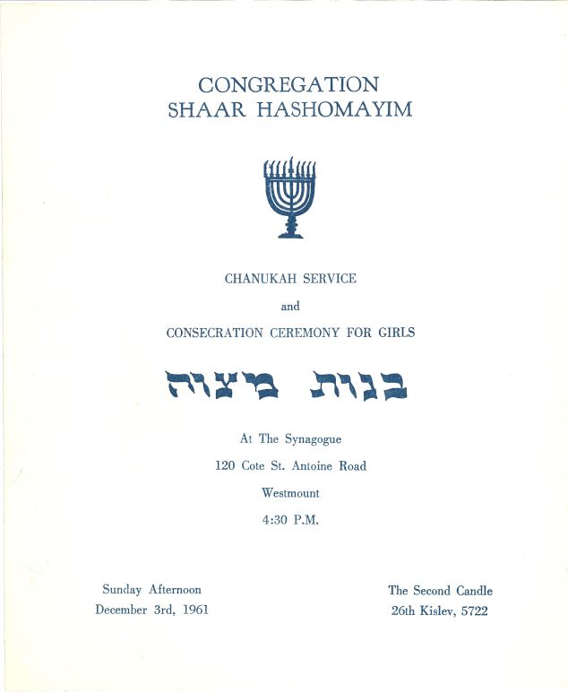 Page couverture du programme pour une cérémonie de bat mitzvah en 1961. Le document est écrit en anglais.