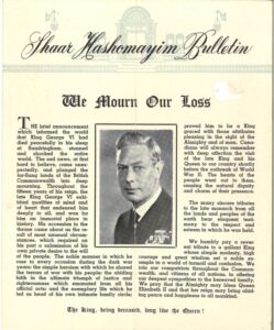 Le bulletin de la Shaar Hashomayim en anglais annonçant la mort du roi George VI. Une photo du roi George VI se trouve au centre.