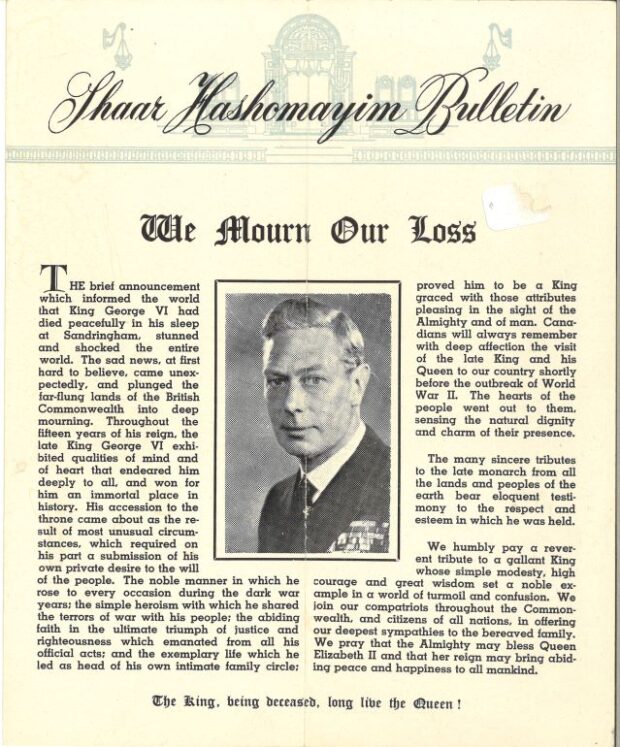 Le bulletin de la Shaar Hashomayim en anglais annonçant la mort du roi George VI. Une photo du roi George VI se trouve au centre.