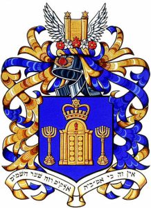 Les armoiries bleue et dorée de la congrégation Shaar Hashomayim, qui présente des motifs judaïques.