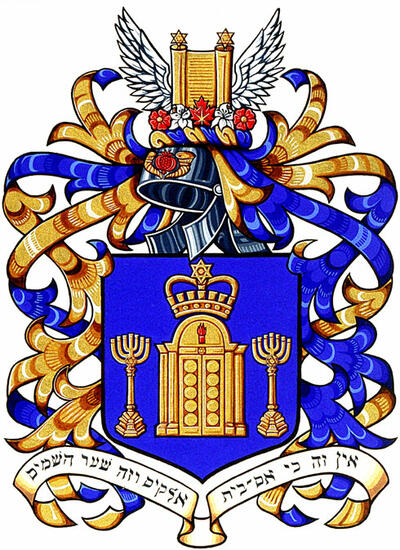 Les armoiries bleue et dorée de la congrégation Shaar Hashomayim, qui présente des motifs judaïques.