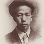 M. Sang (Sam) Chun