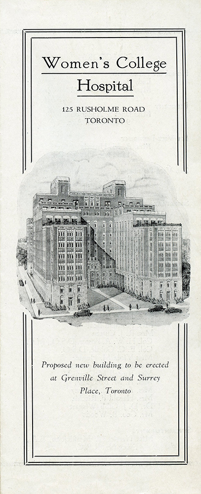 Brochure pour le Women's College Hospital incluant un dessin de l’extérieur de l’hôpital.
