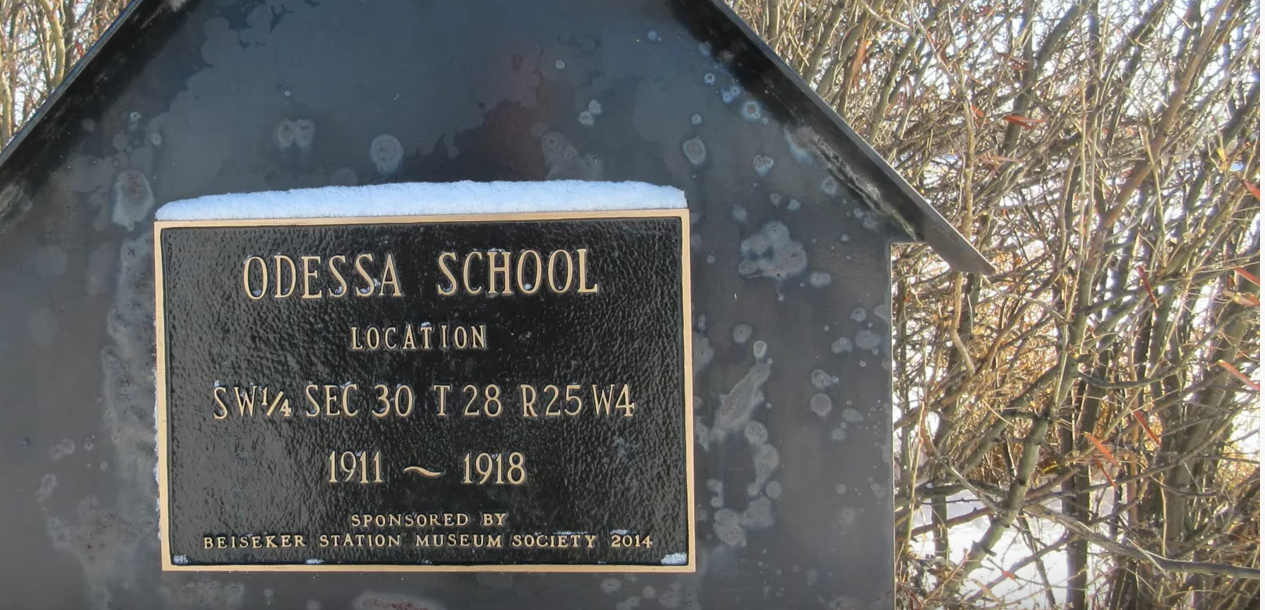 Repère indiquant l’ancien emplacement de l’école d’Odessa, 1911-1918.