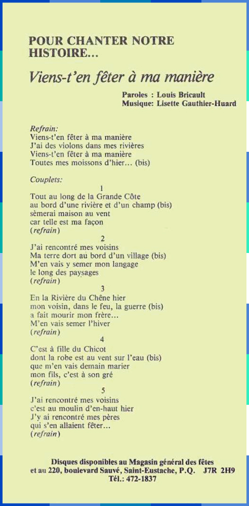 Paroles de la chanson thème des Fêtes du Vieux Saint-Eustache