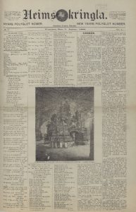 Première page de l’édition du 18 janvier 1888 de Heimskringla, intitulée Numéro polyglotte du Nouvel An. La page est densément imprimée en colonnes avec du texte en islandais et en anglais. Au centre se trouve une gravure de l’intérieur du Temple agricole de l’Exposition internationale d’Anvers, montrant une présentation architecturale élaborée sous un plafond voûté. 