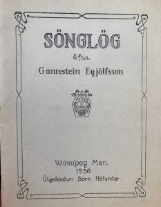 Couverture de Sönglög de Gunnstein Eyjólfsson, publiée à Winnipeg en 1936. Le design présente une bordure décorative et une petite illustration d’une lyre.