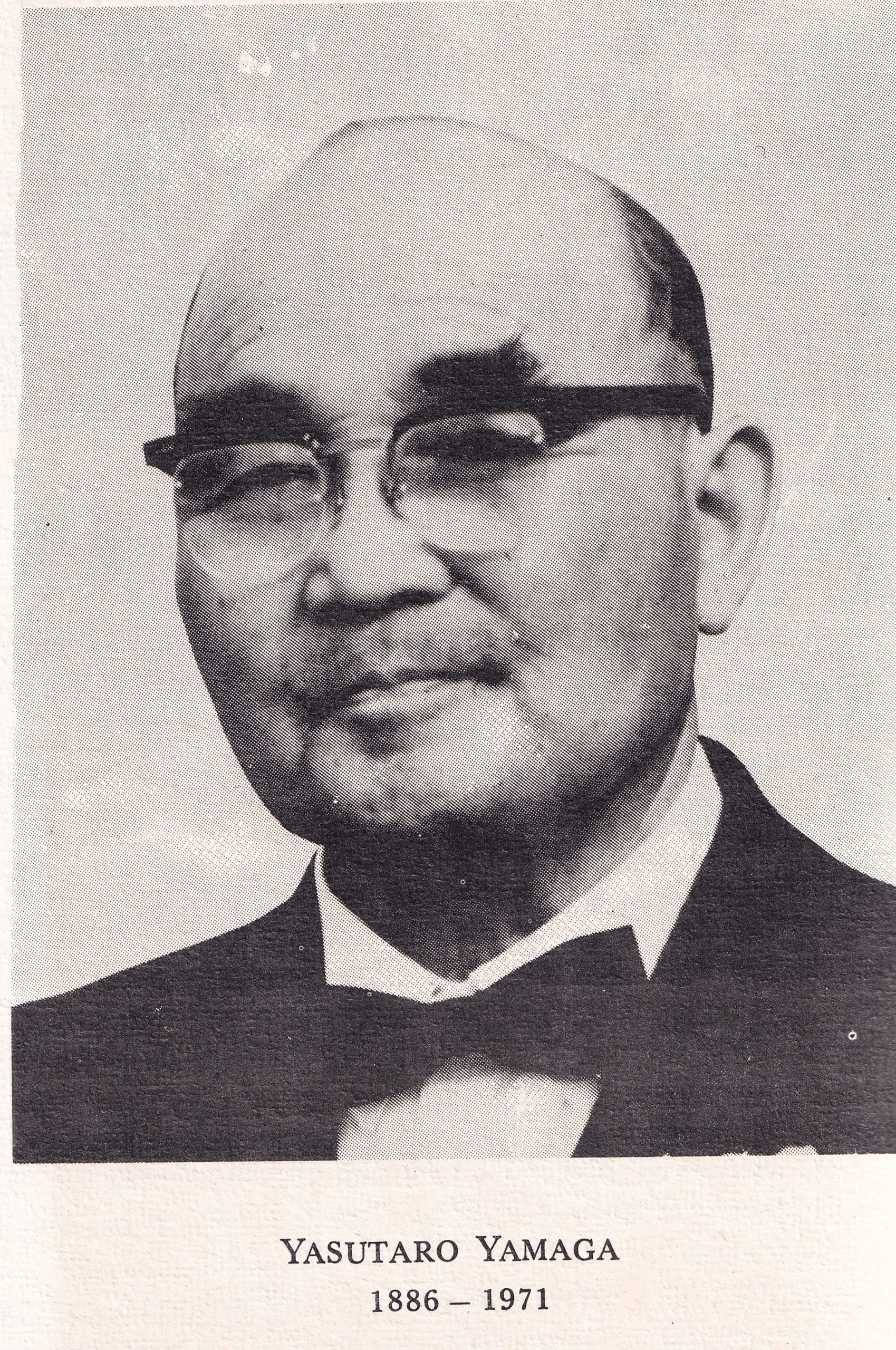 Portrait de Yasutaro Yamaga (1886-1971)