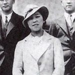 L’album de 1936 de Hide Hodo Shimizu