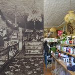 Le magasin Bourgoyne, aujourd’hui Watson’s Village Shop