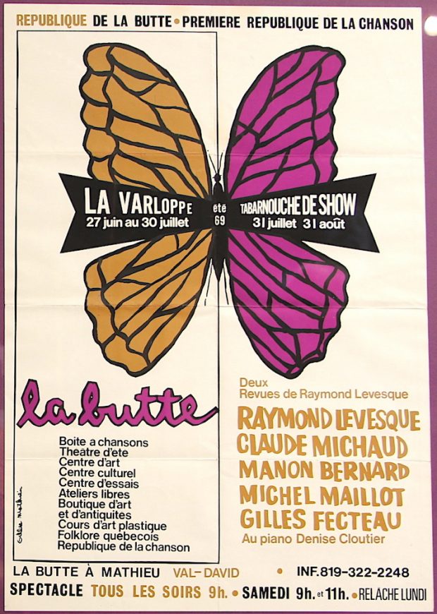 Affiche des deux revues de La Butte en 1969. L'image présentée sur l'affiche est un papillon avec une aile brune et une aile mauve.