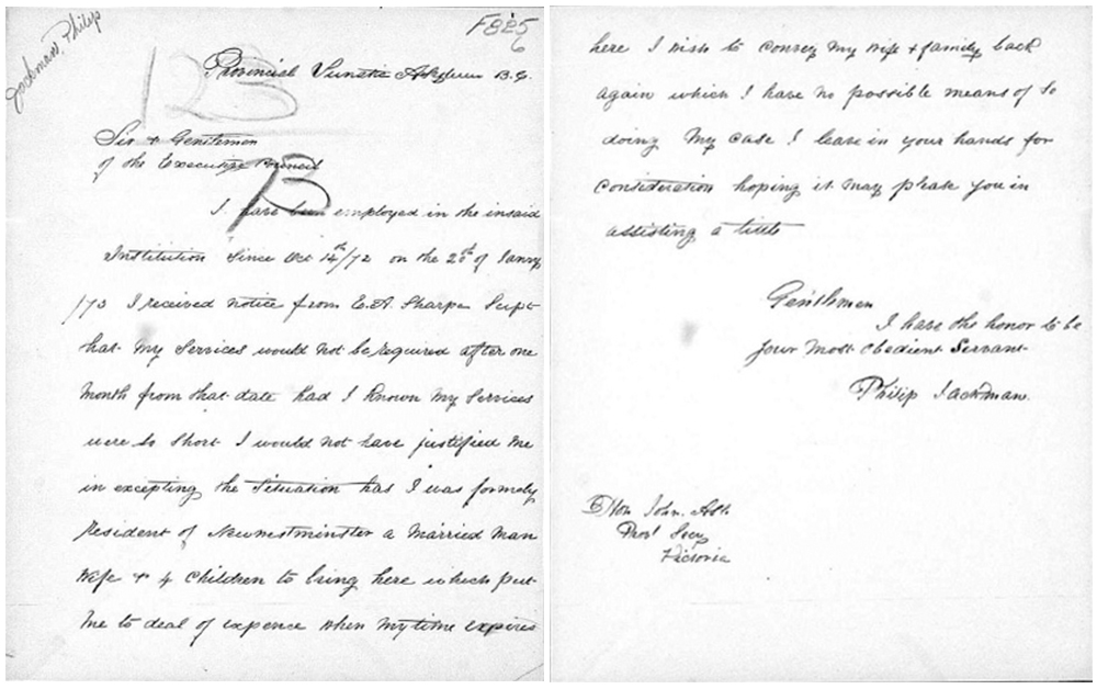 Facsimilé d’une lettre écrite à la main et adressée au Conseil exécutif, signée par Philip Jackman. Dans cette lettre, Jackman exprime son désarroi à suivant la nouvelle de la perte de son emploi à l’asile d’aliénés.
