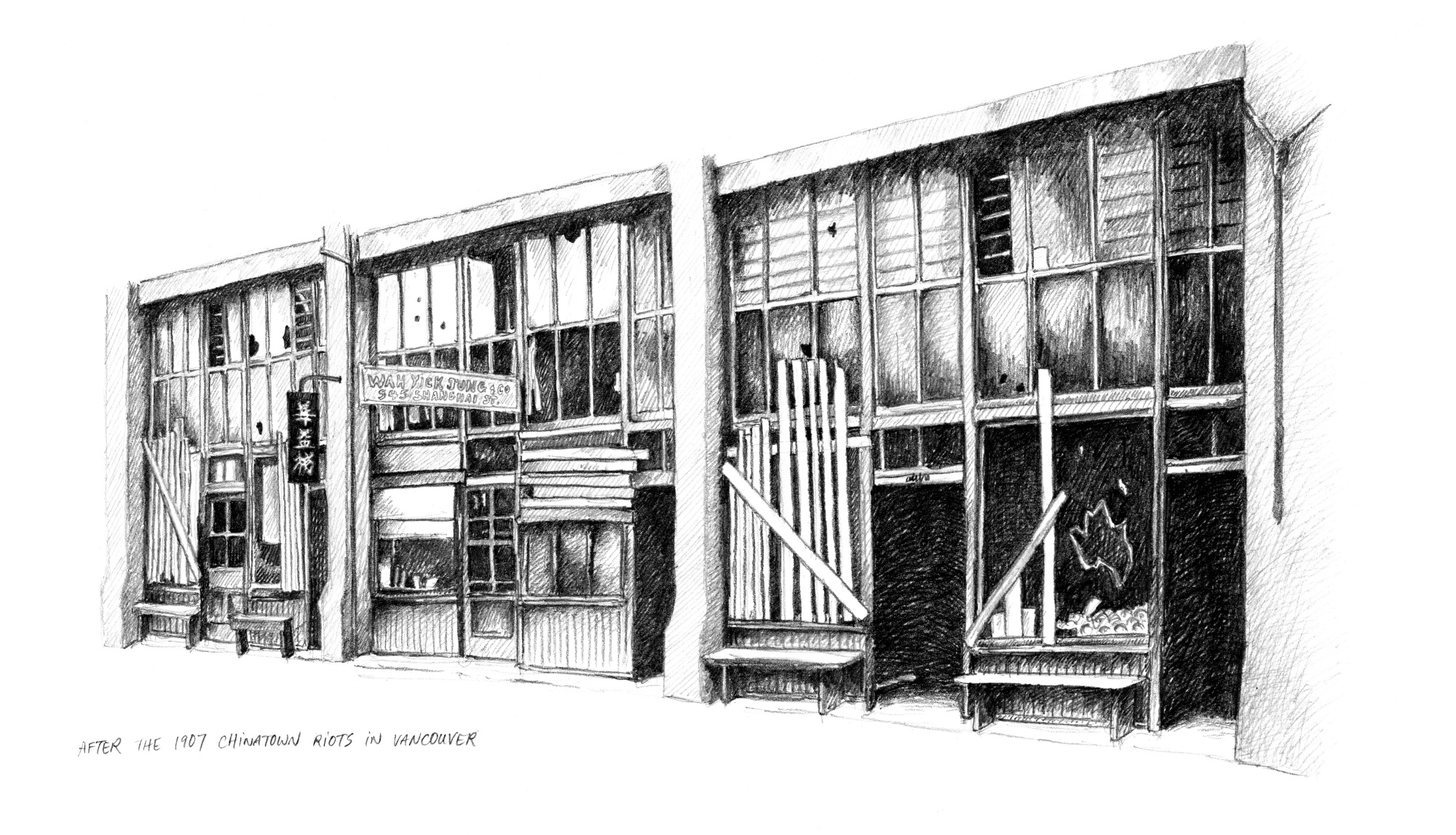<span style="font-weight: 400;">Dessin au crayon en noir et blanc représentant des devantures de magasins chinois aux vitrines condamnées et brisées. La rue est déserte.</span>