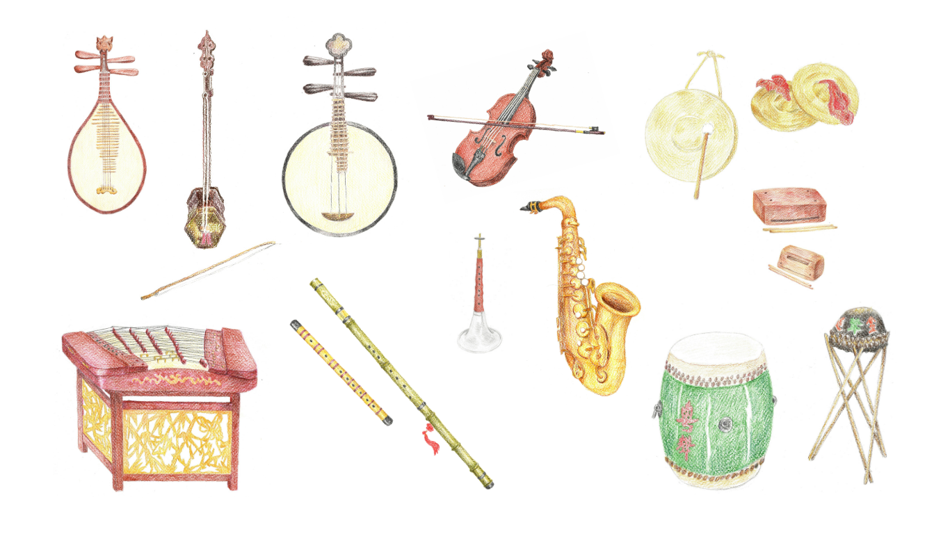 <span style="font-weight: 400;">詳細的鉛筆素描樂器圖：揚琴、月琴、二胡、琵琶、小提琴、色士風、簫與笛、嗩吶、鑼、鈸、鼓和木梆子。</span>